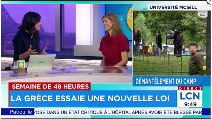 Réseau Annie - LCN - 10 juillet 2024